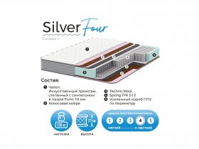 Матрас Silver Four в Куйбышеве - kujbyshev.mebel-nsk.ru | фото
