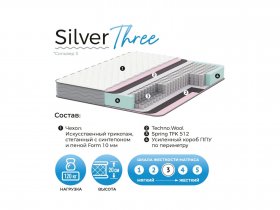 Матрас Silver Three в Куйбышеве - kujbyshev.mebel-nsk.ru | фото