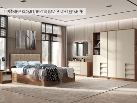 Модульная спальня Рейн в Куйбышеве - kujbyshev.mebel-nsk.ru | фото